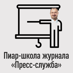 Нейросети для ОП 250 250