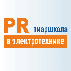 Нейросети для ОП 250 250