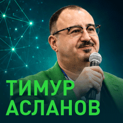 Нейросети быстрый старт 250 250