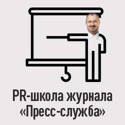 Нейросети для ОП 250 250